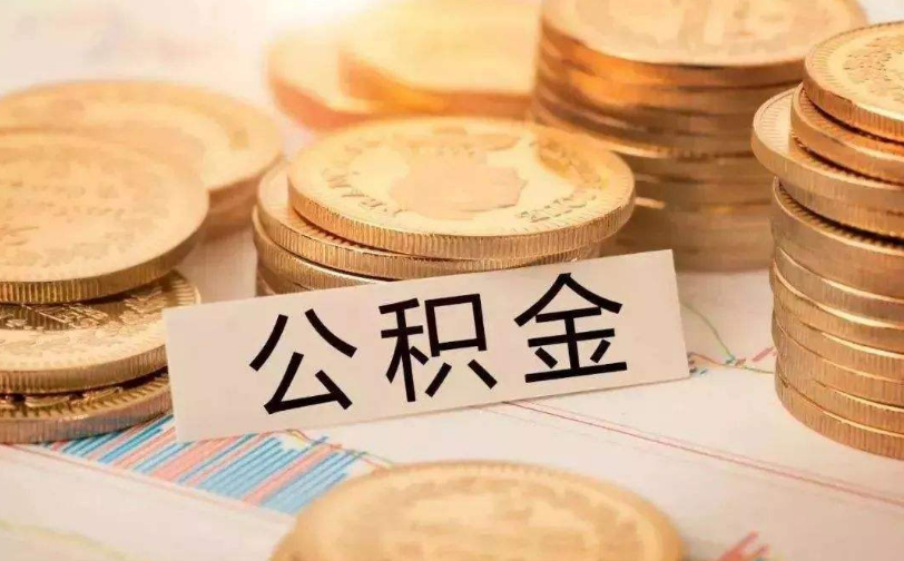 深圳南山区私人资金管理与资金流动性优化